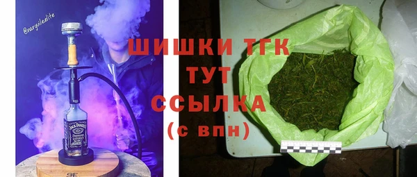 скорость mdpv Зерноград