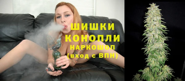MDMA Заводоуковск