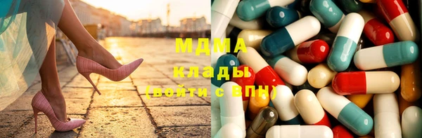 apvp Заволжье