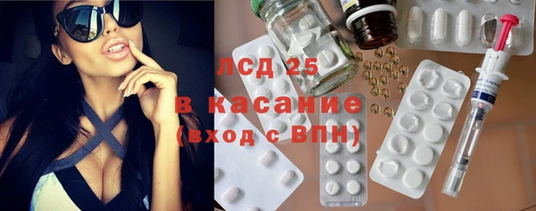 MDMA Заводоуковск