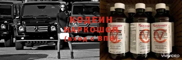 MDMA Заводоуковск