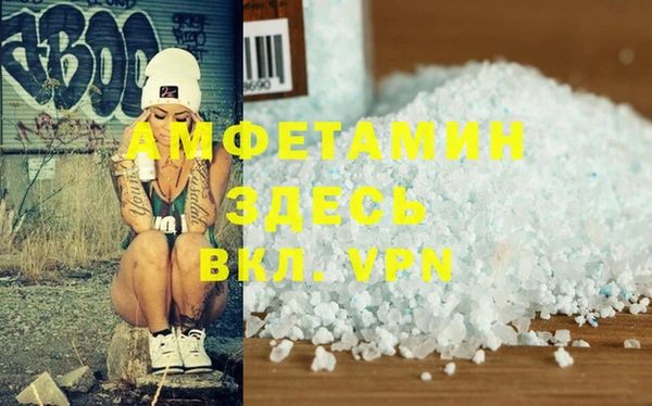 apvp Заволжье