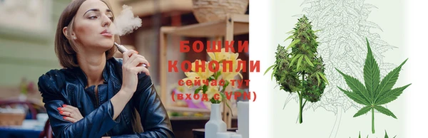 скорость mdpv Зерноград
