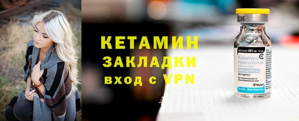 мдма Зеленокумск
