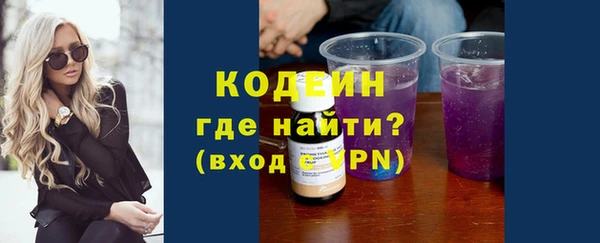 apvp Заволжье
