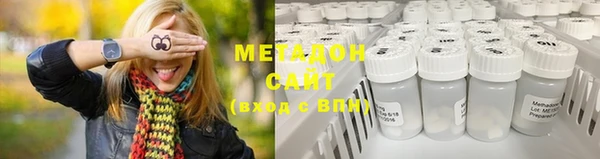 MDMA Заводоуковск