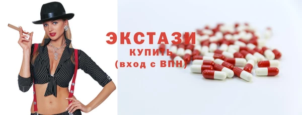 apvp Заволжье