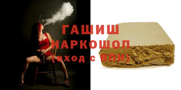 MDMA Заводоуковск