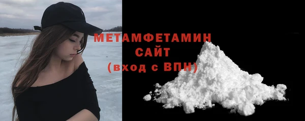 ПСИЛОЦИБИНОВЫЕ ГРИБЫ Иннополис