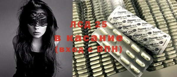 apvp Заволжье