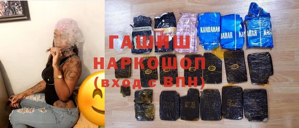 скорость mdpv Зерноград