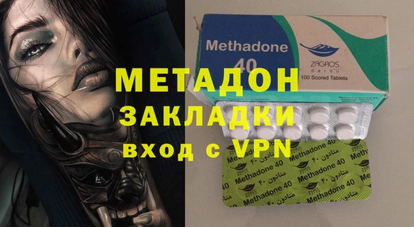 apvp Заволжье