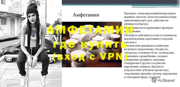 apvp Заволжье