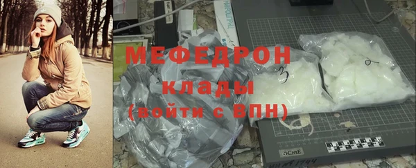 гидропоника Тайга