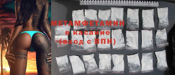 MDMA Заводоуковск